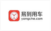 易到用车